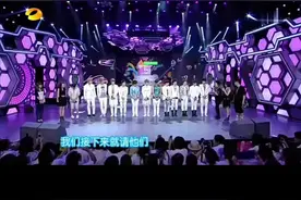 120712期全员到齐个人介绍#exo #exo爱丽 #向全世界安利 #爱丽