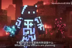 #我的世界 这堪比黑神话的话质，让我找回了童年#视觉盛宴