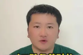 对乙酰氨基酚的2个注意事项#对乙酰氨基酚使用注意事项 #手把手让你更健康 视频封面
