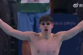 泳联解说男子百自，太提气啦#中国游泳队 #奥林匹克 #世界冠军视频封面