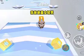 爸爸疼爱我，而我却选择了妈妈，因为......#女生必看小说视频封面