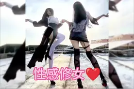 #美女舞蹈 #美出高级感 #这谁顶得住啊 #魔鬼身材视频封面