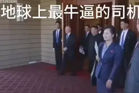 驾驶员没带安全带扣三分200 副驾没带罚款100[捂脸]