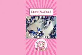 好好好，怎么做到又会玩又会学的啊？！#高中 #成都七中120周年校庆成大佬聚会视频封面