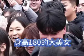 女孩身高真不低啊#王婆说媒 #开封王婆 #开封王婆说媒现场有多火视频封面