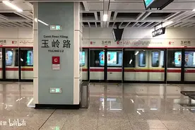 南宁轨道交通地铁2号线，南宁轨道交通起点~终点：西津站→坛泽站视频封面