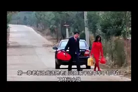 点击观看《我和老板妻子困在一起了》后续视频封面