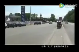 山西祁县2016年6月13日加气站爆炸警示教育片