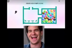 川剧变脸9#万恶之源 #看一遍笑一遍 #鬼畜 #意想不到的结局