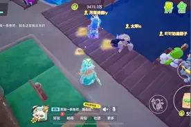 #一起玩元梦之星吧 #农场 可以掉鲨鱼了记录一下今天，晚安。