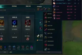 对线蛇女腕豪铁男#lol #优雅永不过时 #细节操作 #波比视频封面