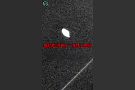 旅行者1号拍了一张吓人的照片，至今科学家都搞不明白！视频封面