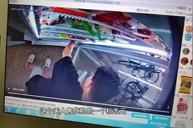 #无人售货机 #无人售货机审核员