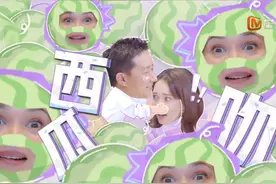 #卢靖姗 #韩庚  回忆起两人的初吻，原以为是浪漫的拥抱离别，韩庚却突然拿起卢靖姗的头亲了一口，仿佛把头当成西瓜一般，因此卢靖姗给这个吻取名西瓜吻。#妻子的浪漫旅行