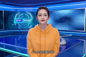 什么是调制解调器? #调制解调器  #调制解调器是什么