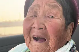 陪姥姥的这段时间，真真切切感受到她所说的“够”，那种孤独感，无人能陪伴的孤独感，不被需要的孤独感……….#记录真实生活#日常唠嗑视频封面