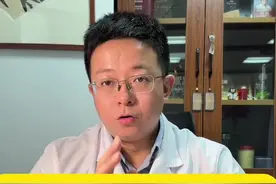 坚持5个方法也能降血压！#医学科普 #高血压 #抖出健康知识宝藏 #知识分享 #科普视频封面