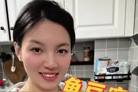 鱼豆腐原来真是鱼做的，又q又弹，老妈把它做成了麻辣香锅，超级美味#干净饮食闯入节日大餐赛道 #鱼豆腐