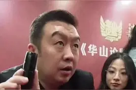 嘎嘎开门的玉握，真不错！视频封面
