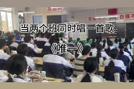 邓紫棋的歌非常适合大合唱👍#唯一 #邓紫棋 #大合唱视频封面