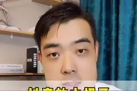 抖音又放大招了，AI抖音震撼登场 #AI抖音APP