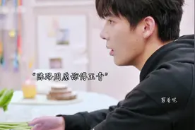 陈路周知道连惠是亲生妈妈，看在徐栀面子上原谅傅玉青