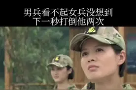 #特种兵之火凤凰 精彩片段视频封面