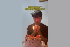 冷战也不耽误给男友过生日#情侣日常 #仪式感不能少 #过生日嘛当然要有仪式感 #意想不到的结局 #怎样给男生过生日