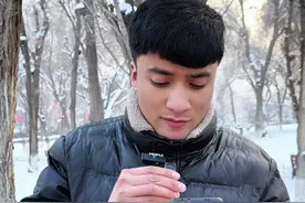 手机就上可以查询名下所有银行卡余额。 #手机技巧 #手机小技巧 #手机小知识 #知识分享 #实用小技巧视频封面