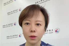 #医生AI身份#如何找到我 #抖音 #小荷健康问专家 #线上问诊