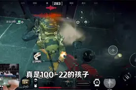 小心周末固定刷新狙崽#三角洲行动 #三角洲行动正式上线