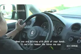 #汽车好物 方向盘辅助器#车品好物分享 #方向盘 助力器#无损改装视频封面