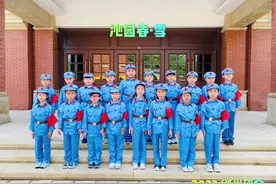 儿子学校的诗词大会，此次参演的作品《沁园春·雪》视频封面