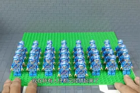 粉丝礼物开箱#乐高积木#积木#海军