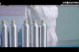 中国矿物质最丰富的水瑞士SGS权威检测，喝源梦水提高免疫力视频封面