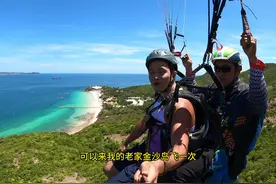 #泰国#金沙岛 #空中飞人 #玩的就是心跳 #海上降落伞视频封面