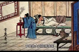 历史说故事：冰糖葫芦的来历……#历史 #冰糖葫芦 #美食视频封面