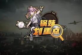 新系统：公会 公会系统已上线PUBG!