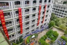 佛山一中高考再创辉煌，好震撼，热血沸腾视频封面