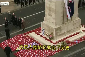 我们这一年好像经历了整个历史的变迁，是整个时代的变迁视频封面