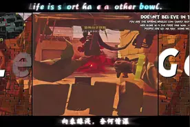 舔狗里的常青树，小丑里的顶梁柱，扑克牌的最大数视频封面