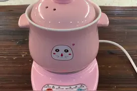 1升可以煮3碗粥，汤自动定时不用看管不溢锅可以预约，可以保温视频封面