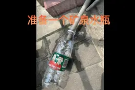 空调排水管堵塞小妙招#空调内机漏水 #空调排水管堵塞