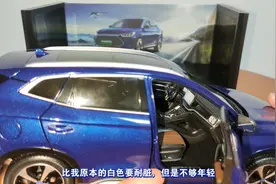 花1万多又买了台宋PLUS DM-I，但是蓝色典藏版车模型#车模视频封面