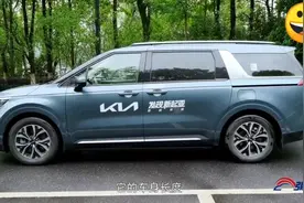 优缺点同样明显 详细试驾起亚嘉华#起亚嘉华#汽车人共创计划视频封面