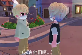 戴口罩的男生都不好看吗#心动小镇 #心动小镇创作计划 yc @cy@@视频封面