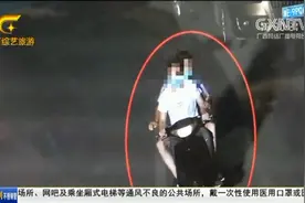 广西南宁：两男子见财起意 “飞车”抢金项链被抓视频封面