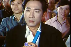 1980老电影《巴山夜雨》插曲《但愿人生常聚少离分》演唱：靳小才