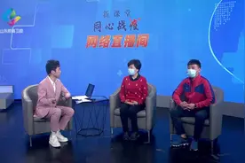 你得过朋友圈运动步数第一名吗？运动虽好，但要警惕运动损伤！