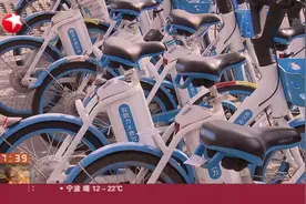 借测试打擦边球？无牌哈啰“助力车”现身街头，是否合法合规？视频封面